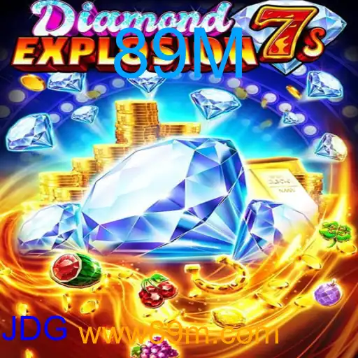 DiamondExplosion7s