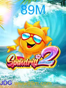 Spindrift2