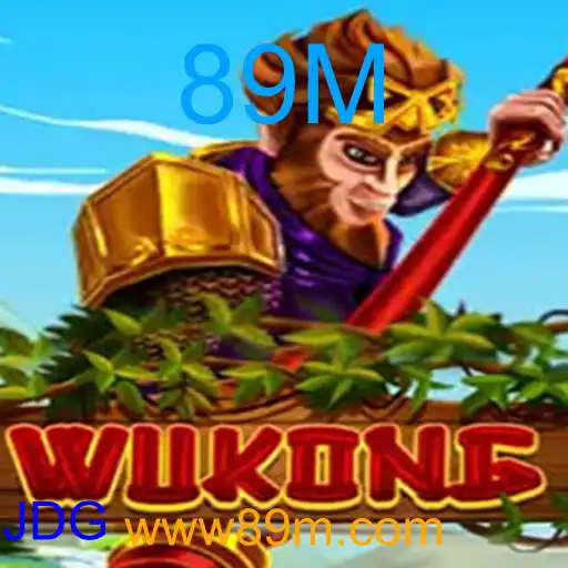 Wukong